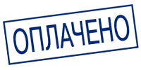 ohrana.inoy.org - доставка по России в город Якутск